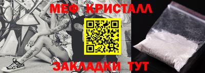мдма Тверь