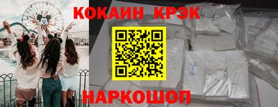марихуана Тара