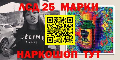 марихуана Тара