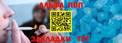 мдма Тверь