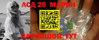 спайс Татарск