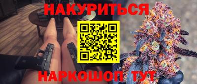 мдма Тверь