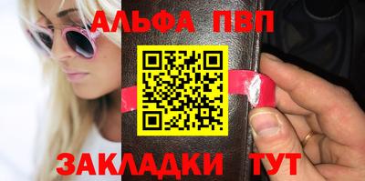 марихуана Тара