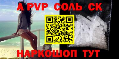мдма Тверь