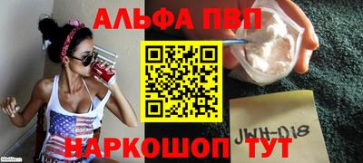 марихуана Тара