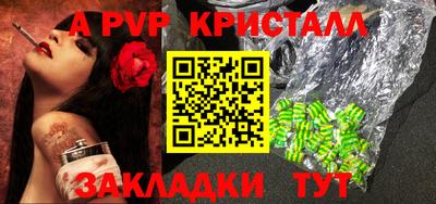 мдма Тверь