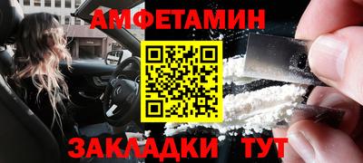 марихуана Тара