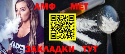 мдма Тверь