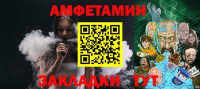 марихуана Тара