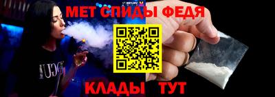 мдма Тверь