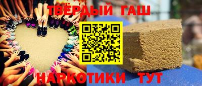 мдма Тверь