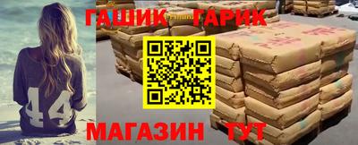 мдма Тверь