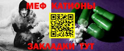 мдма Тверь