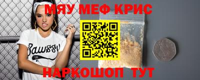 мдма Тверь