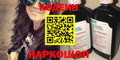 марихуана Тара