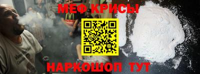 мдма Тверь